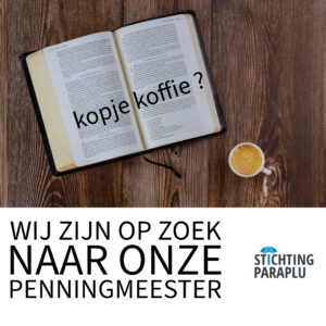Vacature