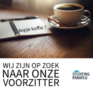 Vacature